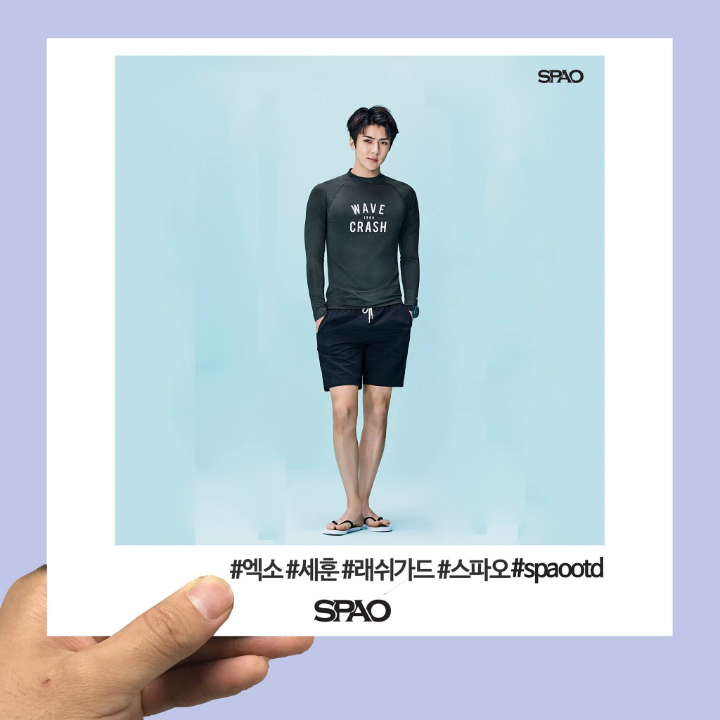 EXO swimming suit 3