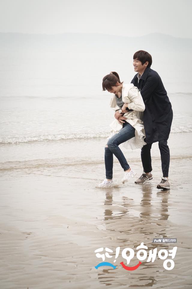 Another Oh Hae-young ep9 2
