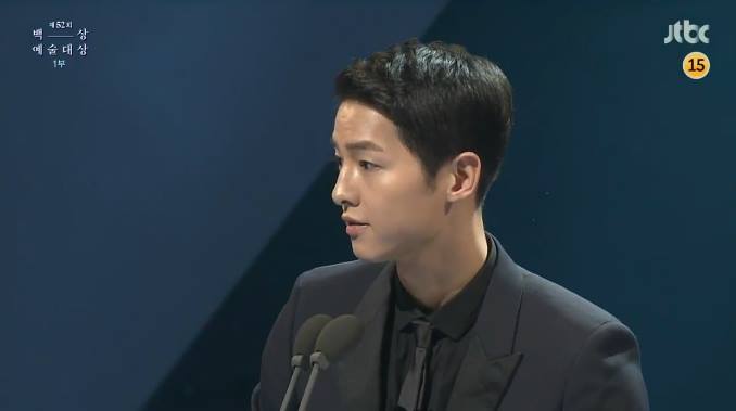 52th Baeksang Arts Awards songjoongki