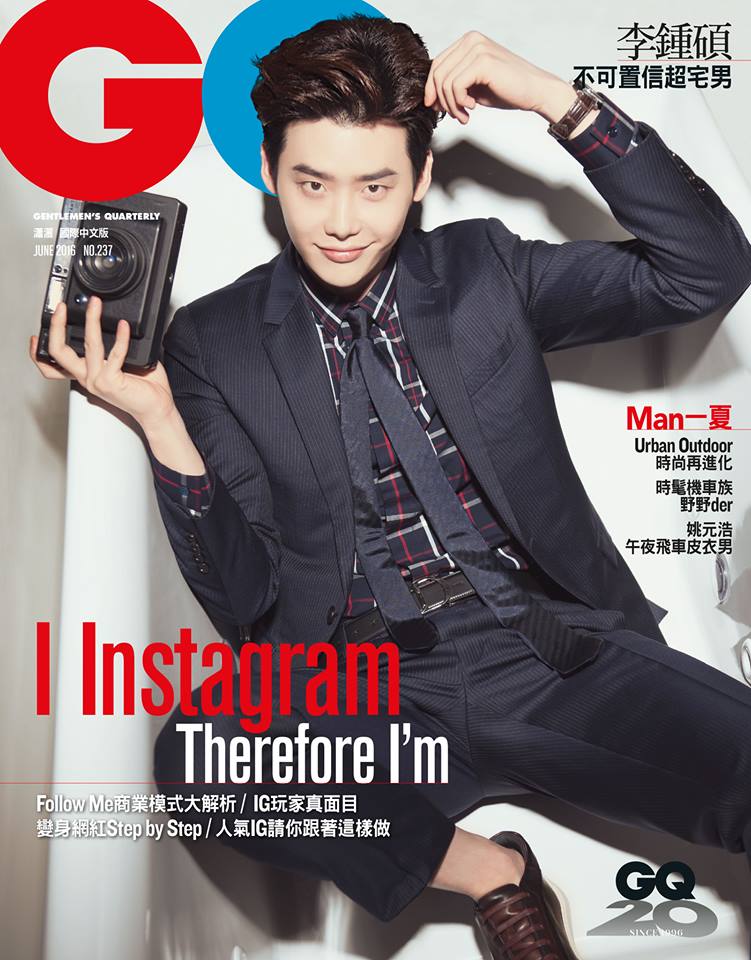 GQ Taiwan