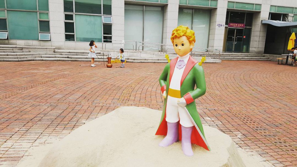 The Little Prince Exhibition 5