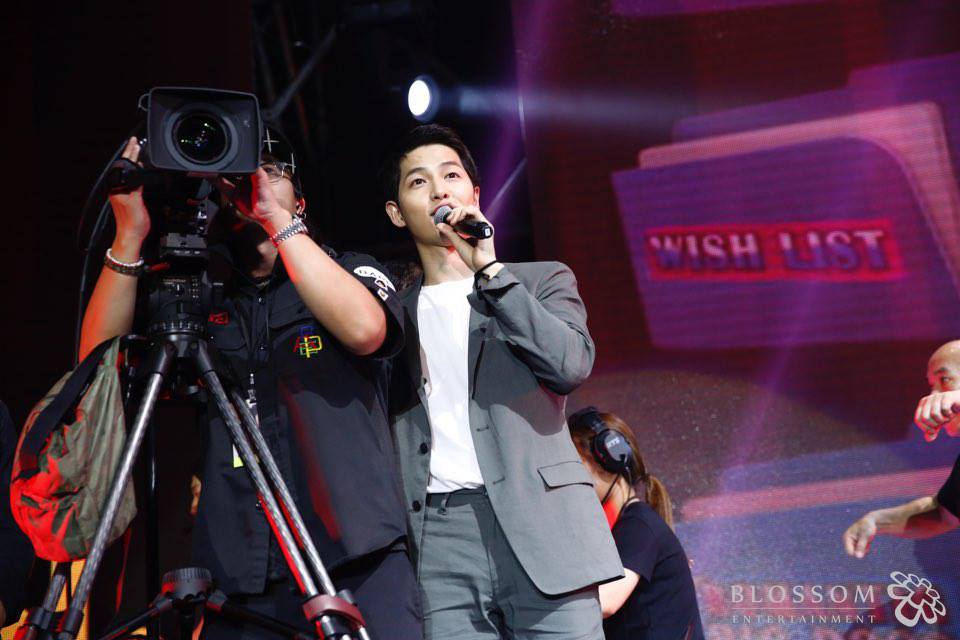 Blossom Entertainment