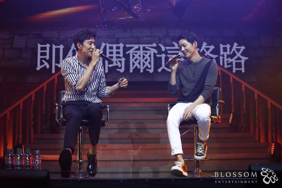 Blossom Entertainment