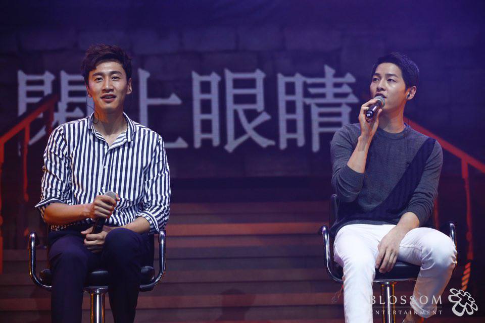 Blossom Entertainment