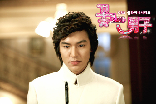 Boys Over Flowers leeminho