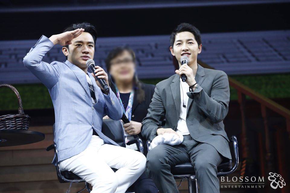 Blossom Entertainment