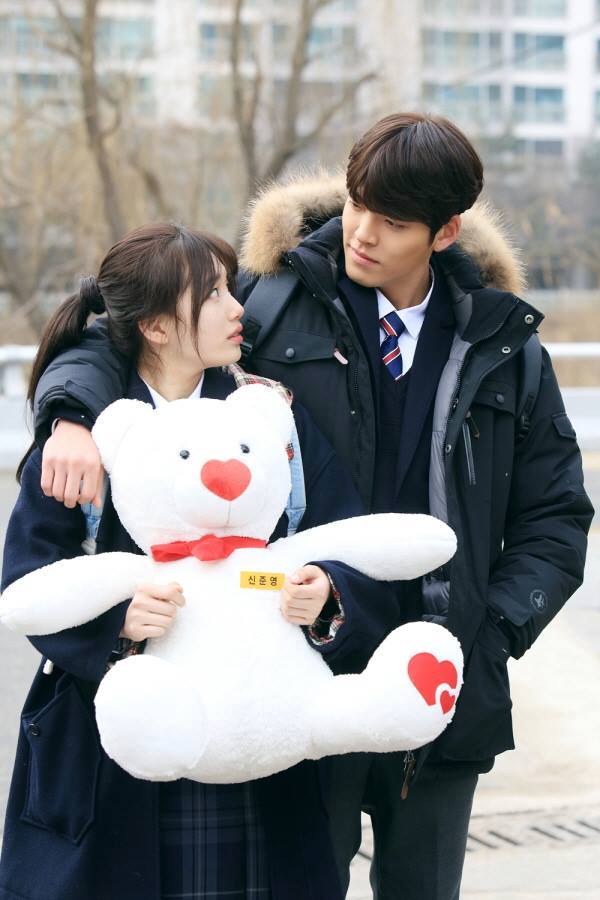 Uncontrollably Fond uniform 3