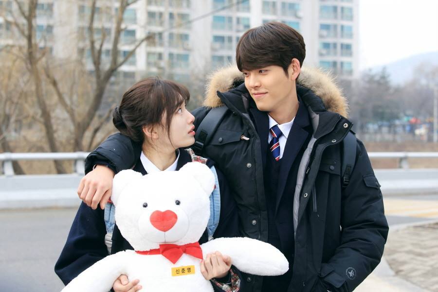 Uncontrollably Fond uniform 4