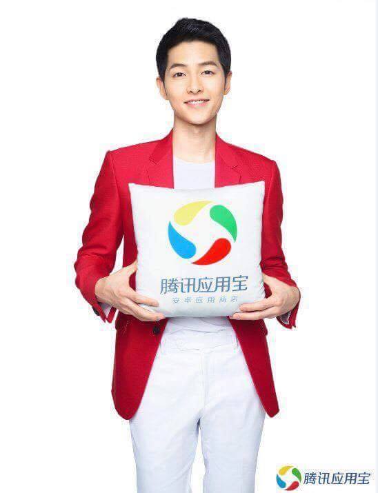 songjoongki-ad-china-