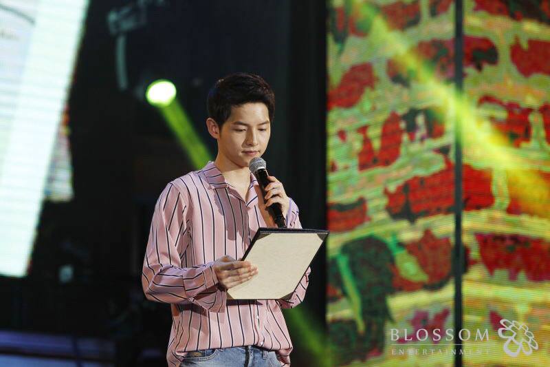 Blossom Entertainment