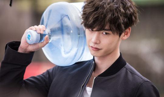 leejongsuk man