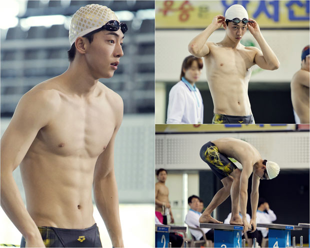 Nam Joo-hyuk swimming suit