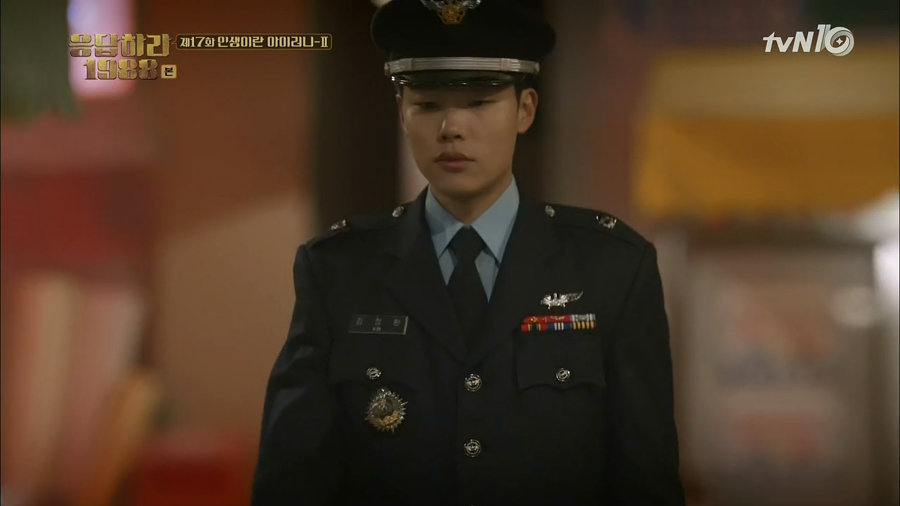 tvN