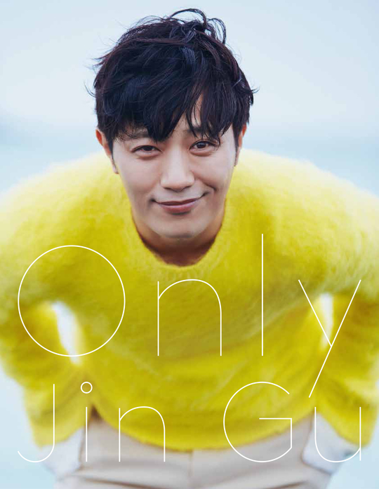 only jingu