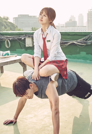 hey ghost let's fight rooftop