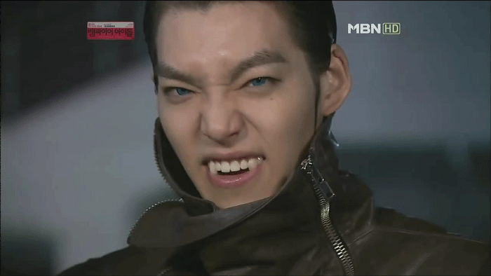 Vampire Idol kimwoobin