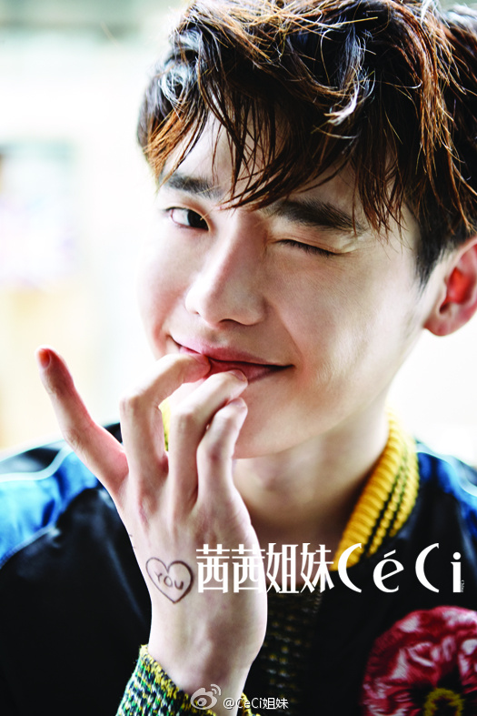 leejongsuk ceci