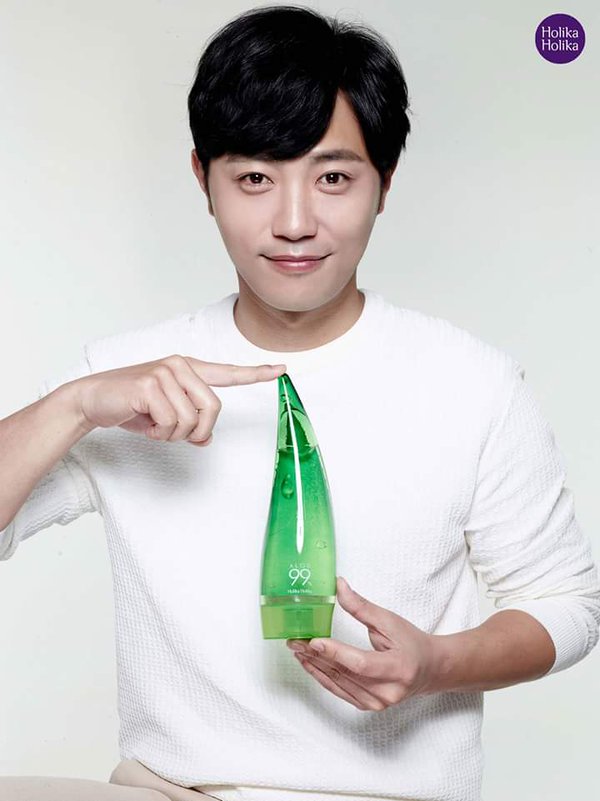 jingoo holika holika