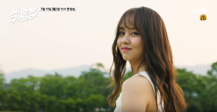 Hey Ghost, Let's Fight preview 2