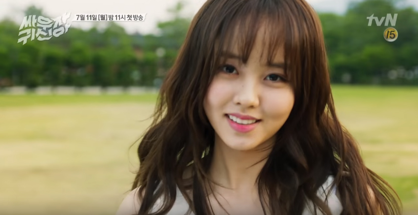 Hey Ghost, Let's Fight preview