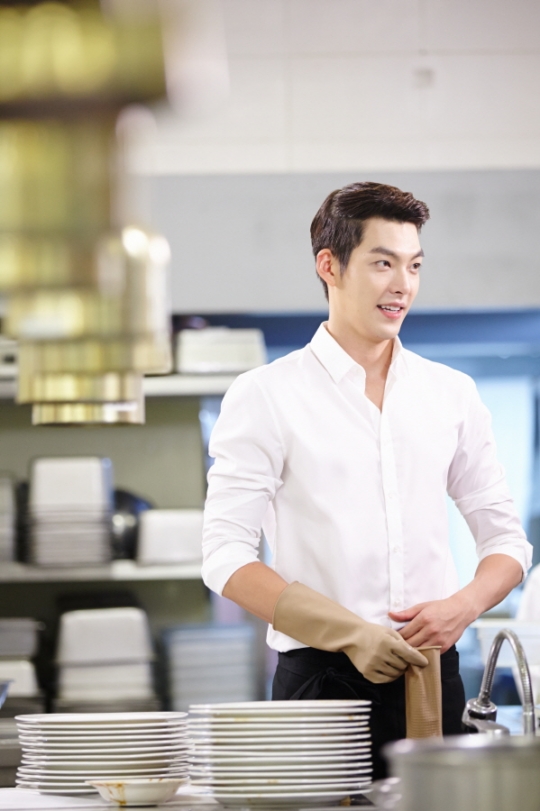 The Heirs kimwoobin