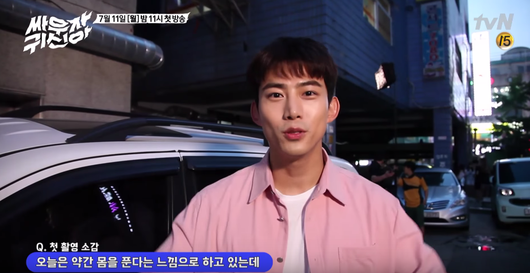 tvN DRAMA