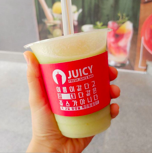 korea-juicybar