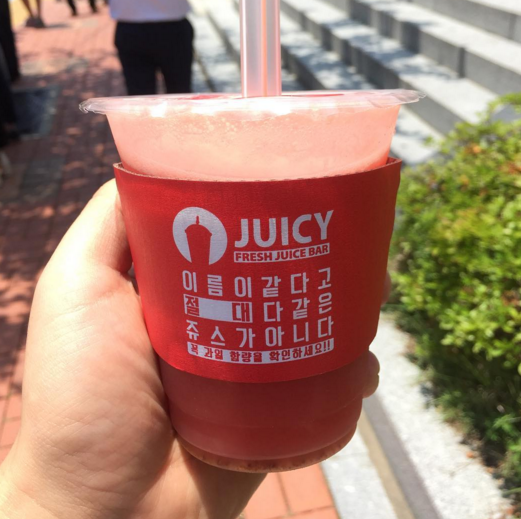 korea-juicybar