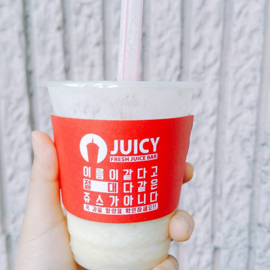 korea-juicybar