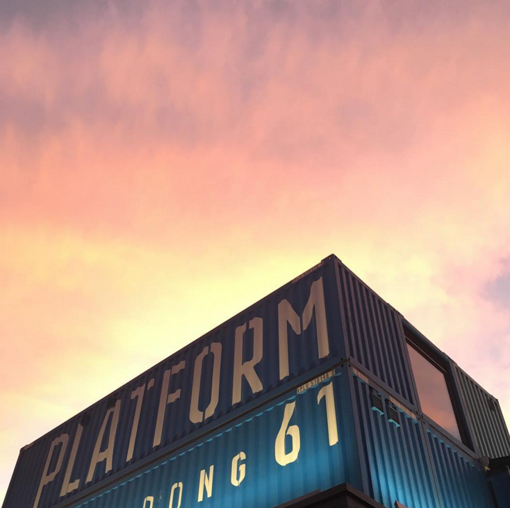 PlatformChangDong61-