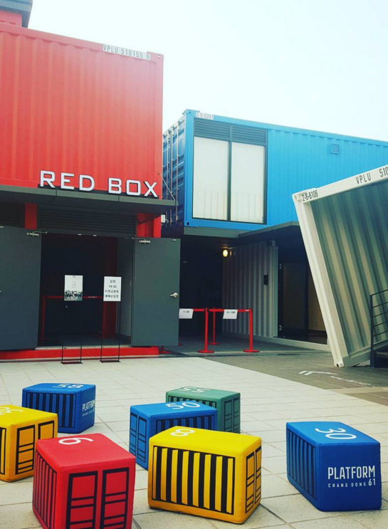 PlatformChangDong61-