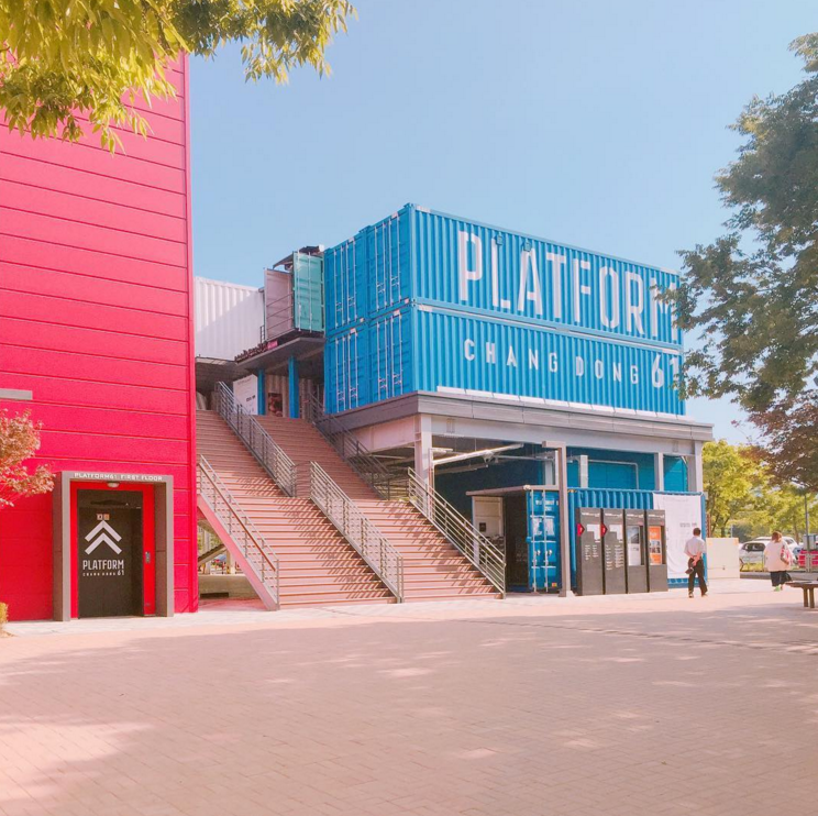 PlatformChangDong61-