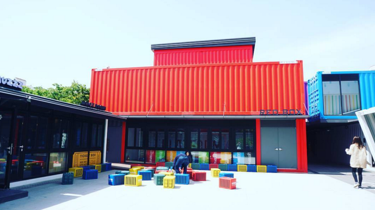 PlatformChangDong61-