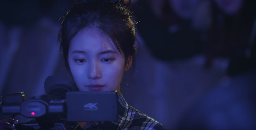 Uncontrollably Fond 3rd preview 1