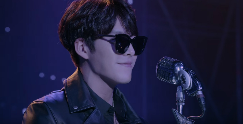Uncontrollably Fond 3rd preview 2