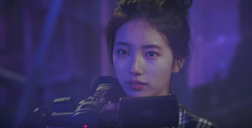 Uncontrollably Fond 3rd preview 3