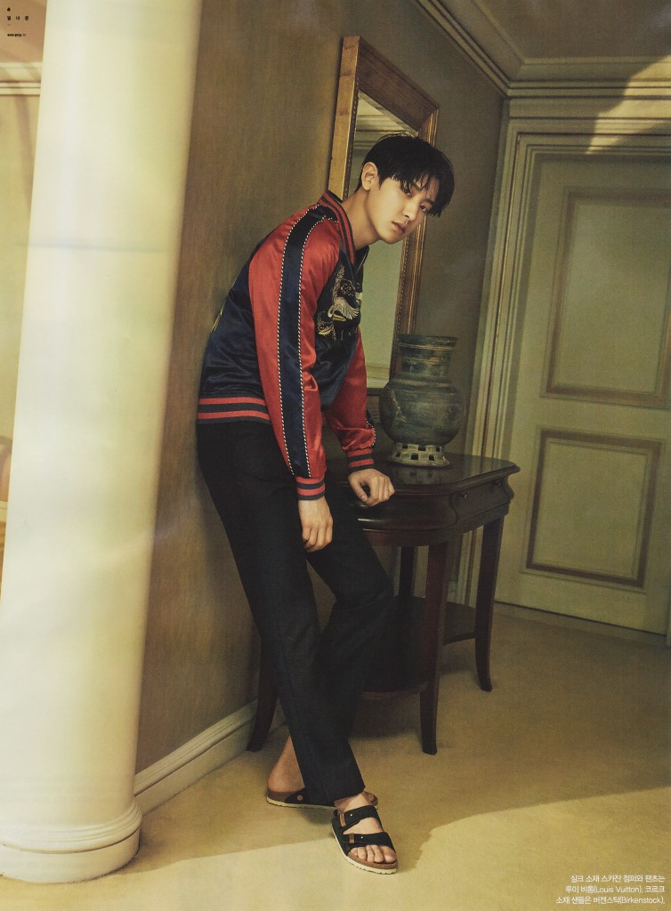 parkchanyeol