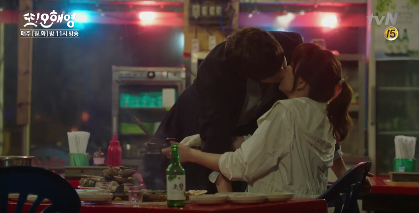 Another Oh Hae-young ep10 2