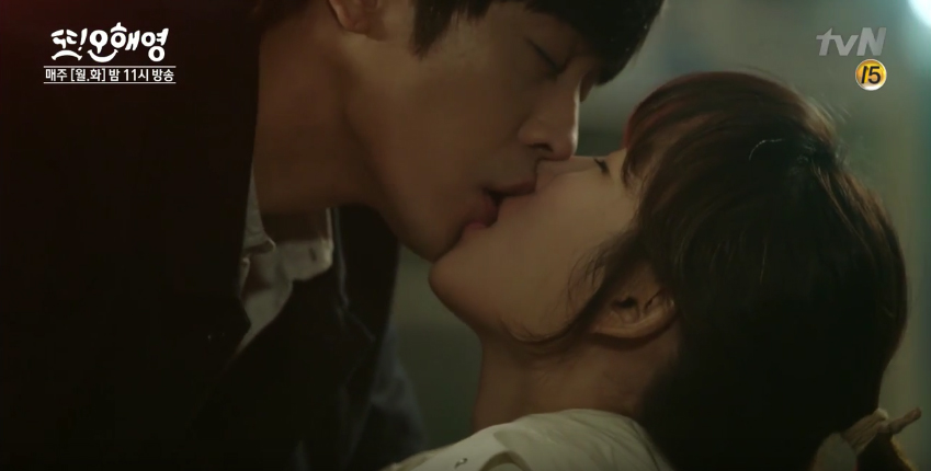 Another Oh Hae-young ep10 3