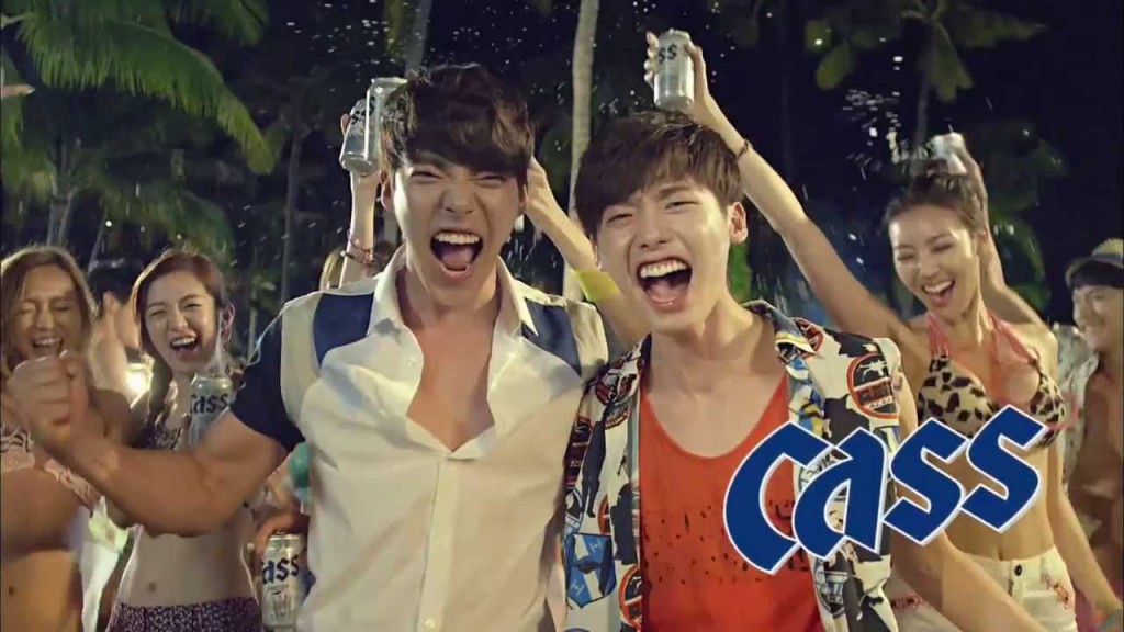 cass kimwoobin leejongsuk