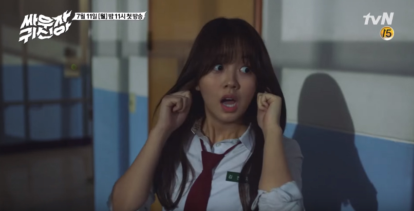 hey ghost let's fight preview 2