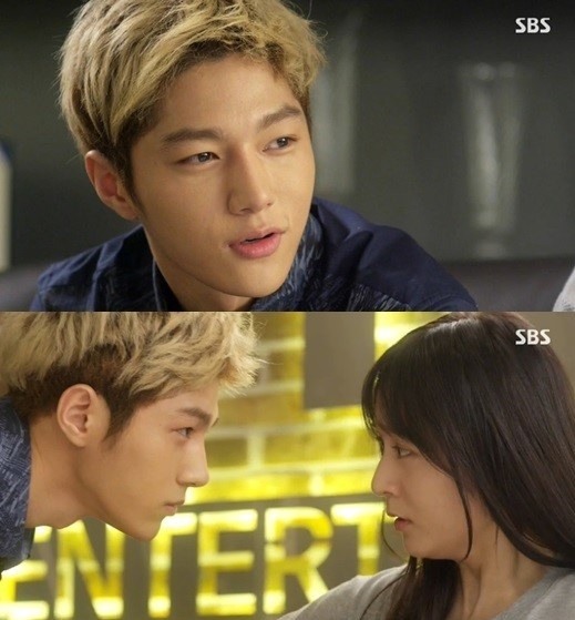 INFINITE L My Lovely Girl