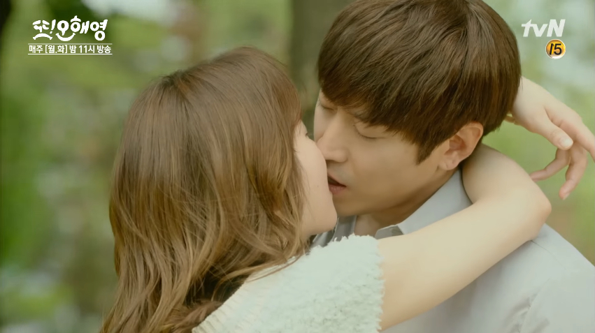 Andohhaeyoung ep13 3