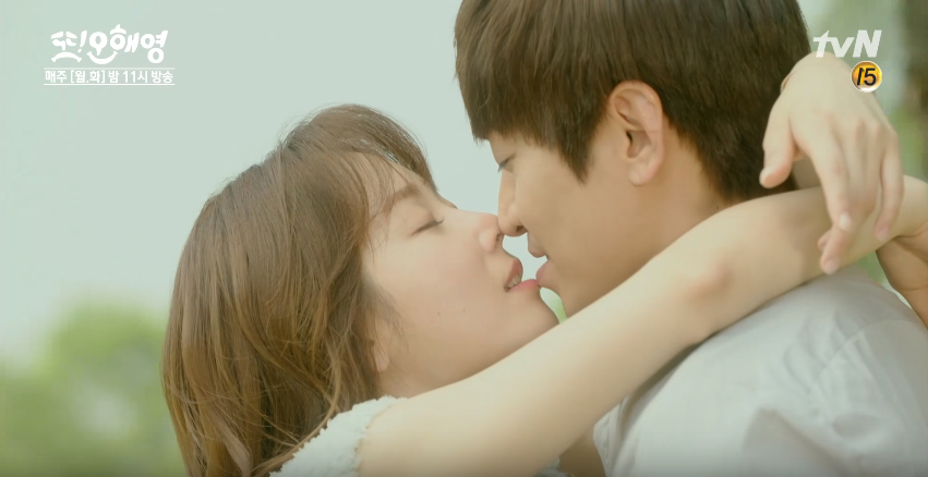 Andohhaeyoung ep13 4