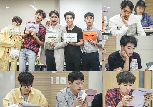 EntourageKorea-read