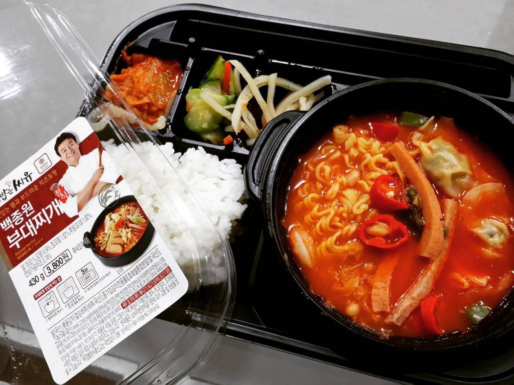 Budae jjigae 3