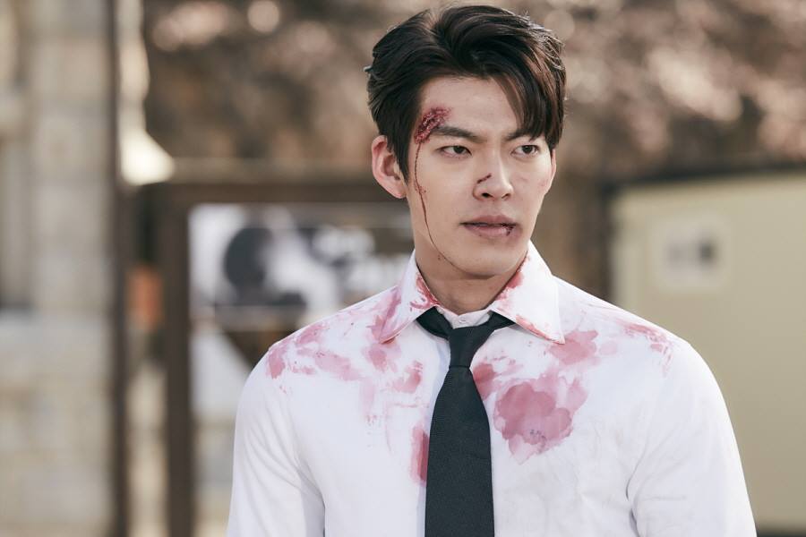 UncontrollablyFond-wait-
