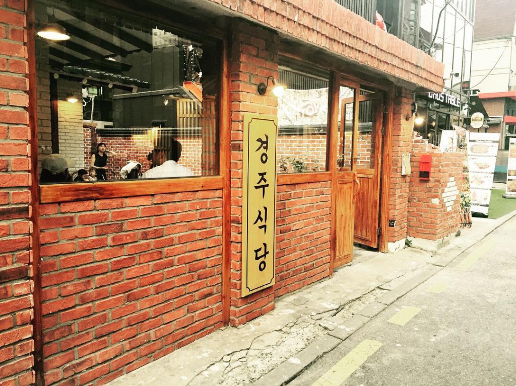 hongdae