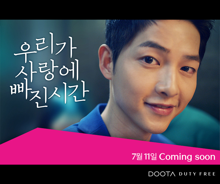 songjoongki doota 7