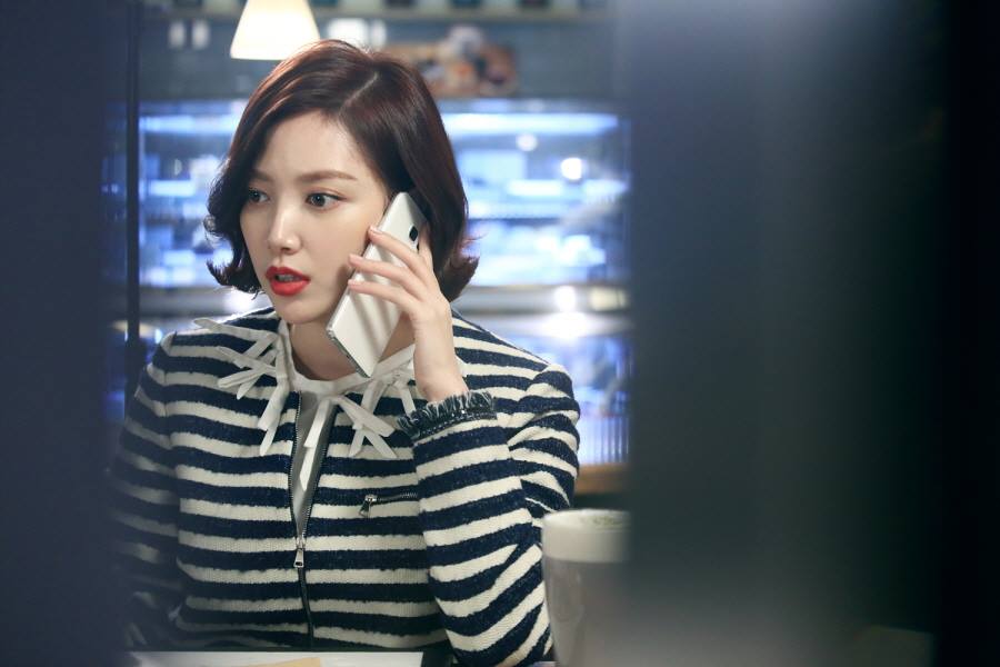 UncontrollablyFond-wait-